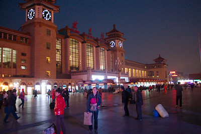 Peking Hauptbahnhof